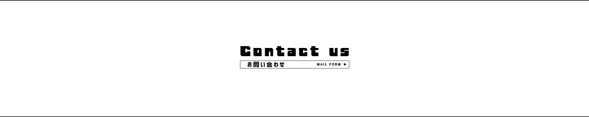 banner_contact_def