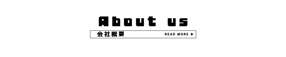 bnr_half_aboutus_def