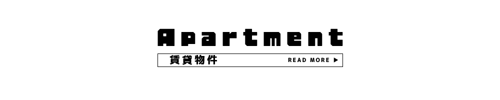 second_btn_apartment_def